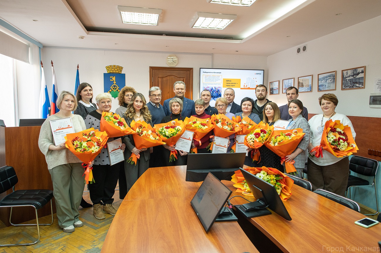 Фото - ЕВРАЗ объявил победителей грантового конкурса социальных проектов на Урале